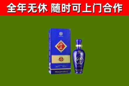 鲅鱼圈烟酒回收杜康.jpg